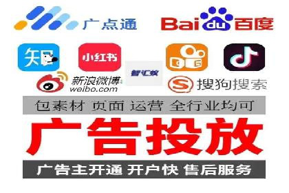 百度竞价广告案例研究：如何实现转化率的大幅提升
